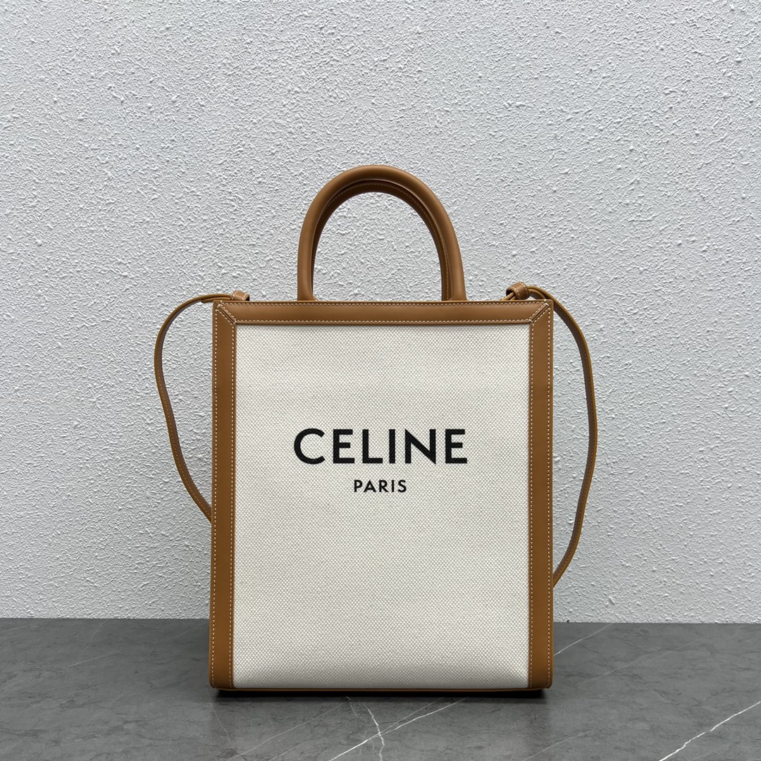 Celine Small Vertical Cabas In Textile With Celine Print And Calfskin White/Tan 192082